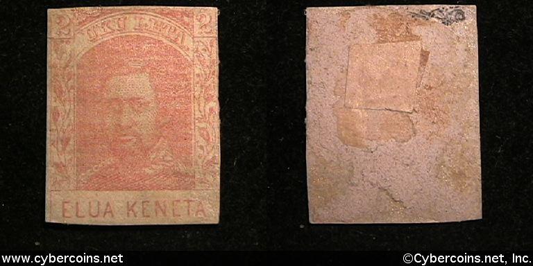 Hawaii #27 2 Cent  Pale Rose - Mint? - Used?