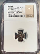 "Widow's Mite" Type II, 103-76 BC, Prutah, Judaea, NGC authenticated. Alex. Jannaeus