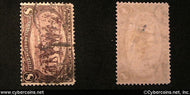 US #289 8 Cent Troops Guarding Wagon - Used