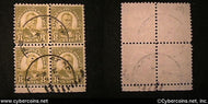 US #589 5 Cent Grant block of 4 - Used - Medium