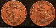 Belgium, 1862, 1 centime, XF, KM1.4