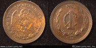 Mexico, 1903,  1 centavo, AU, KM394.1