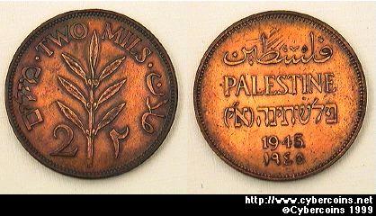 Israel - Palestine, 1945, 2 Mils, Cleaned AU, KM2