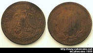 Mexico, 1920, 10 centavos,  XF, KM430