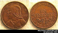 Panama, 1935, 1 centesimo, AU, KM14