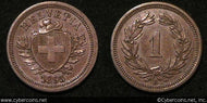 Switzerland, 1895B, 1 rappen, XF+, KM3