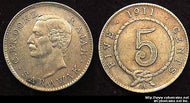 Malaysia/Sarawak, 1911H, 5 cents, AU, KM8
