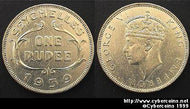 Seychelles, 1939, XF, KM4 - 1 rupee...