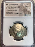 Byzantine Empire, 1078-1081 AD,  Hist. Nomisma, Christ depicted, NGC authenticated