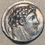 Phoenicia Tyre, 90/89 BC, silver Shekel 14.27 g, 31.5 mm