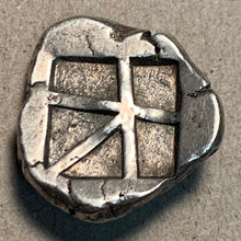 Aegean Islands Aegina, Turtle 456-431 BC, silver Stater 12.33 g, 21mm