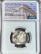 Silver Egyptian Struck Owl, 5th-4th century BC, Tetrdrachm, NGC Mint State strike 3/5, surface 4/5