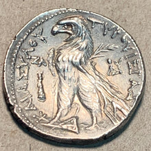 Phoenicia Tyre, 90/89 BC, silver Shekel 14.27 g, 31.5 mm