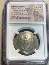 Byzantine Empire, 1143-1180 AD,  Aspron Trachy, Christ depicted, NGC authenticated Choice AU
