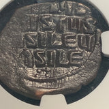 Byzantine Empire, 1020-1028 AD,  Follis, NGC authenticated XF