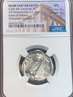 Silver Egyptian Struck Owl, Great strike and luster! 5th-4th century BC, Tetrdrachm, NGC Mint State strike 4/5, surface 4/5