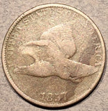 1857 Flying Eagle Cent, Grade= VG, double "AMERICA" Snow-4. Exact coin imaged.