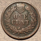 1867 Indian Cent, Grade= VF, light corrosion