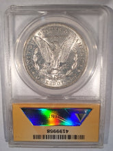 1887 O Morgan Dollar, ANACS slab AU53