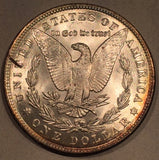 1889  Morgan Dollar, MS64, Superb overall appeal. interesting 4mm tone "spike" on rev. Exact coin imaged.