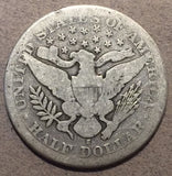 1896-S Barber Half Dollar, Grade= G, light rim bruise below date