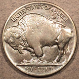 1918 Buffalo Nickel, Grade= AU58, doubled face