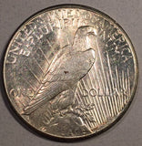 1926 Peace Dollar, Grade= MS60-62, representative picture- may not be the actual coin