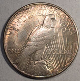1934 Peace Dollar, Grade MS60