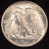 1941 D Walking Half Dollar, Grade= MS63