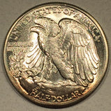1942 Walking Half Dollar, Grade= MS64, Walking Liberty Half Dollar.