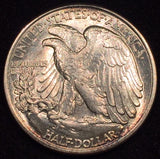 1943 Walking Half Dollar, Grade= MS64