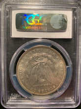 1895 O Morgan Dollar PCGS AU55