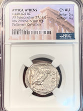 Silver Athenian Owl, 5th-4th century BC, Tetrdrachm, NGC AU strike 5/5, surface 4/5