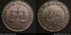 Zanzibar, 1304, Pysa, KM7, XF - darker tone.
