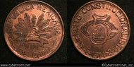 Mexico/Chihuahua, 1914,  5 centavos, AU,