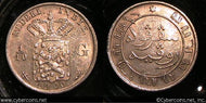 Netherlands East Indies, 1900, 1/10 Gulden