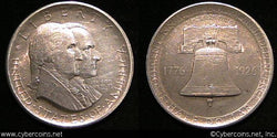 1926  Sesquicentennial of American Independence Comm Half  AU