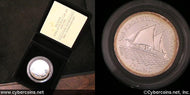 Iceland, 1980, KM30a 500 Kronur Proof issue
