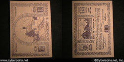 Austrian notgeld, Zwettl, 10 Heller, UNC.