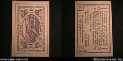 Austrian notgeld, Lasberg, 10 Heller, UNC.