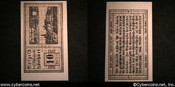Austrian notgeld, Lenhart, 10 Heller, UNC.