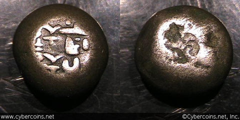 Japan, 1837-58, Bean Silver - Mameita-gin.