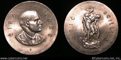 Ireland, 1966, 10 Shillings, KM18, UNC -