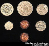 1971, Custom Proof-Like Set 7 coins...