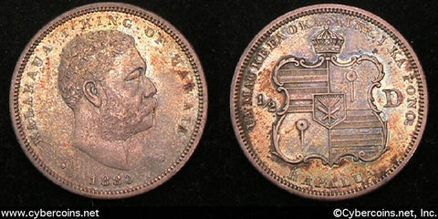 1883 Hawaiin Comm Half  AU