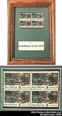 Revolutionary War, Scott 1561, 1975...