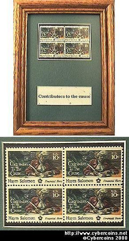 Revolutionary War, Scott 1561, 1975...