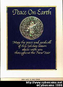 1967, Franklin Mint, unused Holiday...