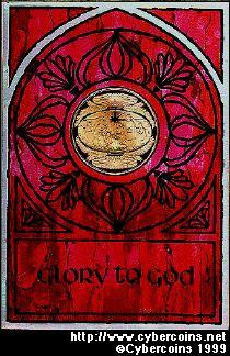 1971, Franklin Mint, unused Holiday...