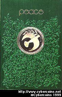 1974, Franklin Mint, unused Holiday...